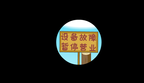 半条命 炮炮兵（卡米文化） 截图 3/8