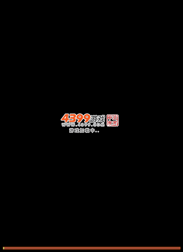 天天泡泡龙 截图 1/5