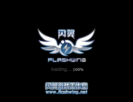 山地自行车3D版 截图 4/8