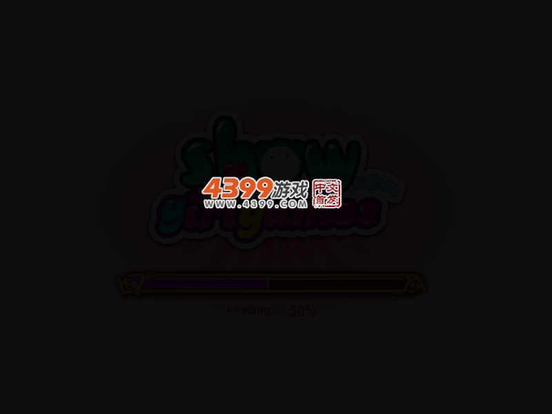 梦回唐朝 截图 2/8