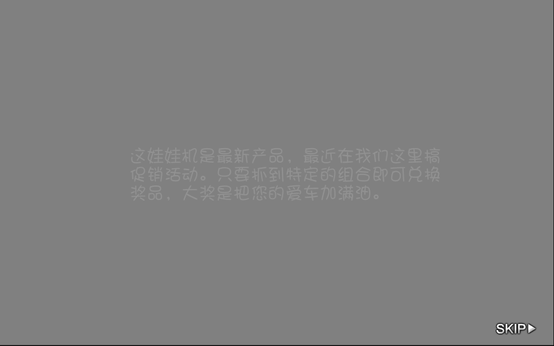 K9S7-5HAH-NJKB 截图 5/8