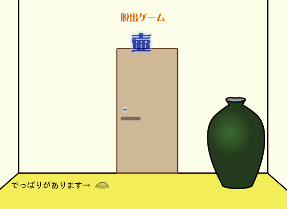 MQE0-SY4W-09NE 截图 1/2