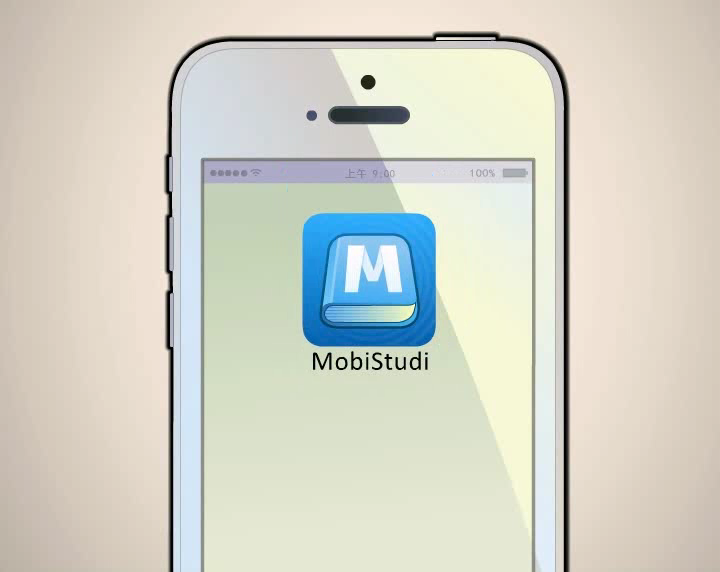 MobiStudi网络学习模式（马俊俊） 截图 3/8