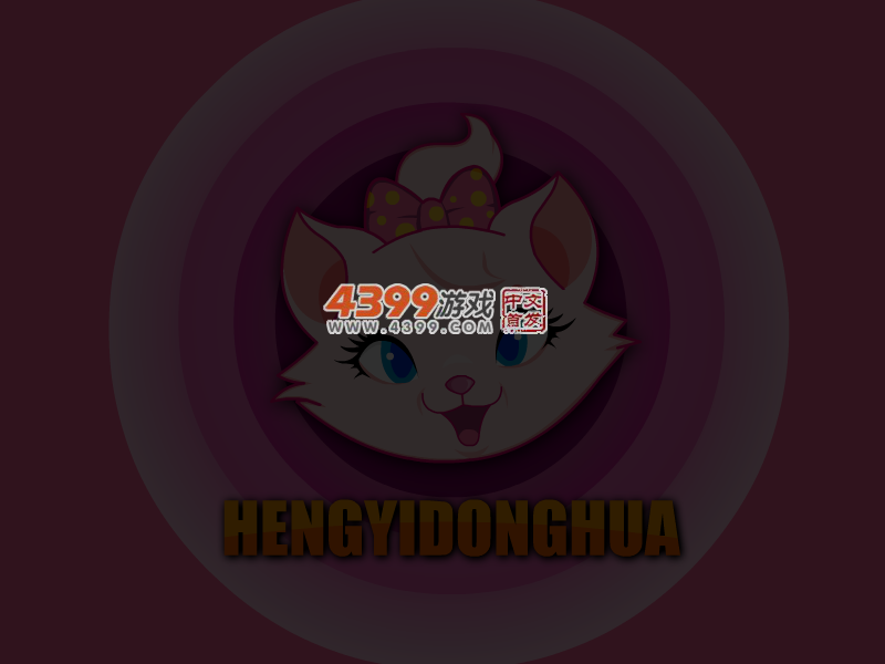 旋风十一人百变造型 截图 3/4