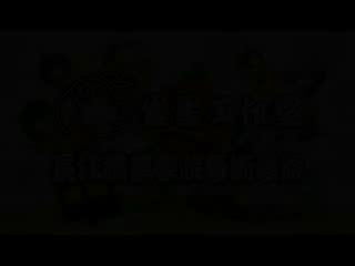 萝卜人系列片头（国货堂堂主） 截图 6/8