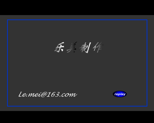 MTV：想起(江美琪)（乐美） 截图 1/8