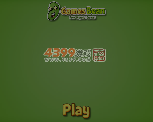 马里奥与耀西吃金币 截图 7/8