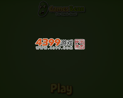 恐龙超级跳跃 截图 4/8