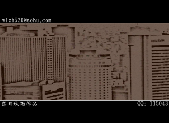 迷鹿（落日秋雨） 截图 5/8