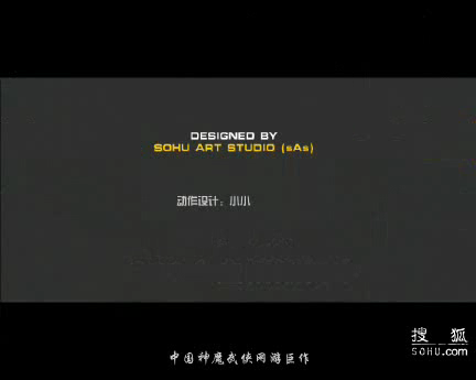 《刀剑Online》宣传片（MIG） 截图 7/8