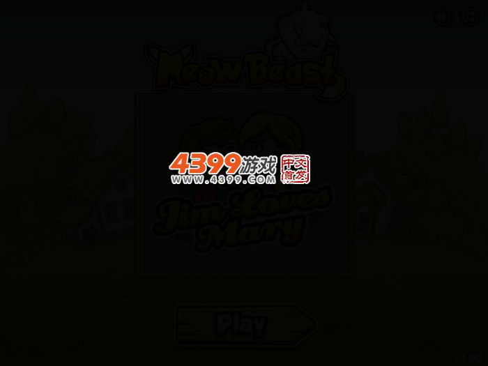 41EH-R6R0-53W6 截图 2/5