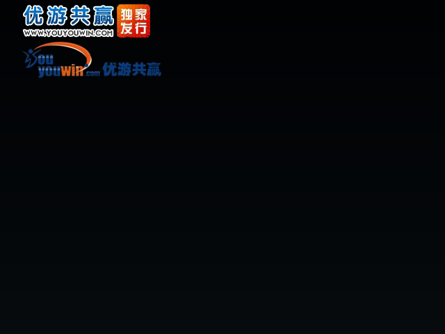 遗忘之城 截图 3/8