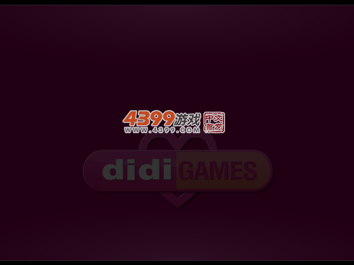 名人情侣13号 截图 4/8