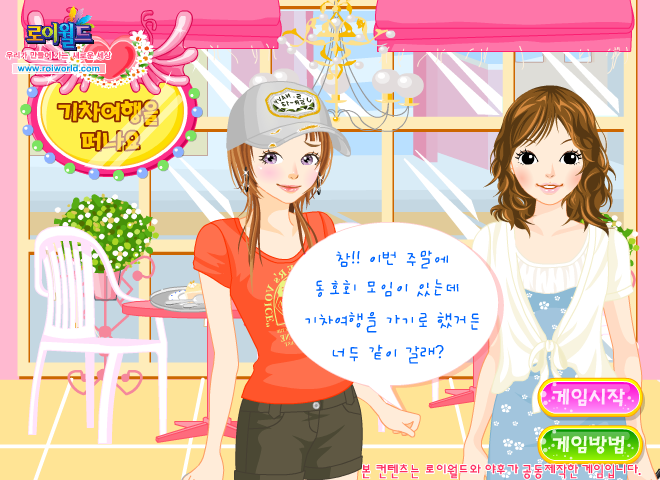 ZMB6-6YW8-KT2Y 截图 2/3