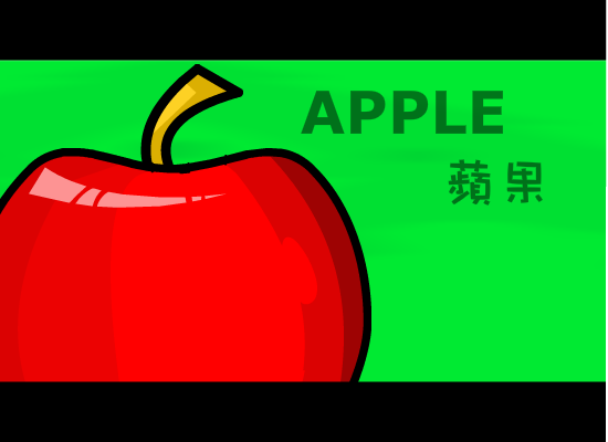 龜兔賽跑!? 截图 3