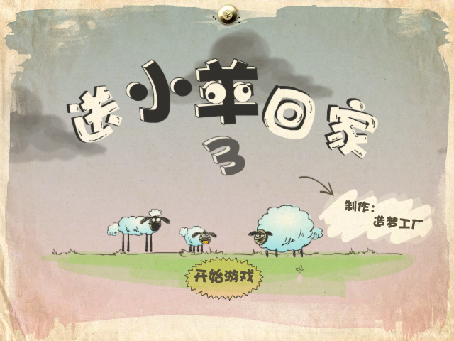 3ZYM-5S1F-5FPT 截图 7/8