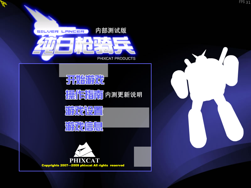 E64H-YB6A-45GT 截图 7/8
