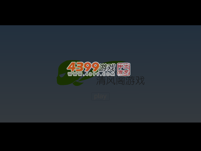 Y3CW-FFR5-DPVM 截图 1/8