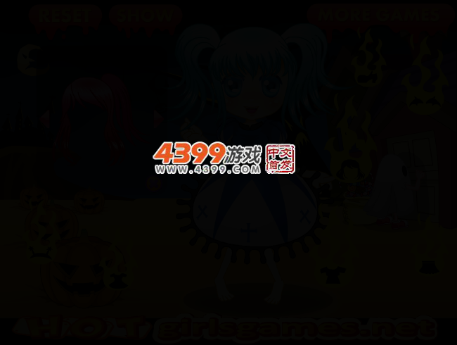 万圣节小女孩 截图 2/5