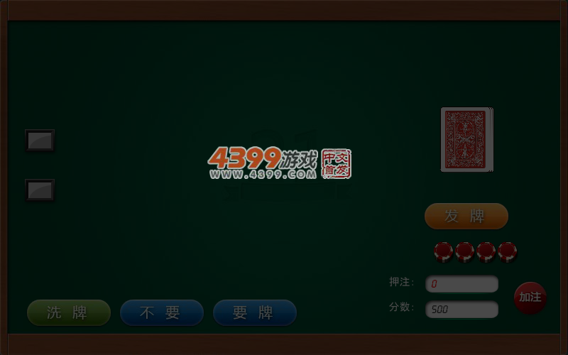 AV79-ZTYC-3468 截图 7/8