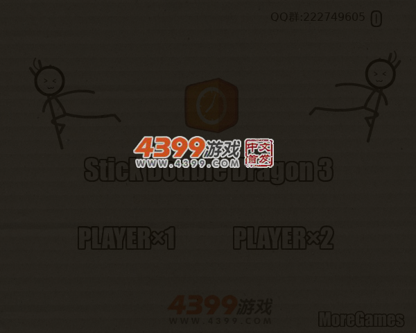 火柴双截龙单双人版 截图 5/8
