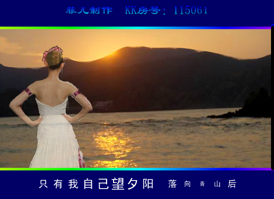 想把情人留（612955） 截图 1/8
