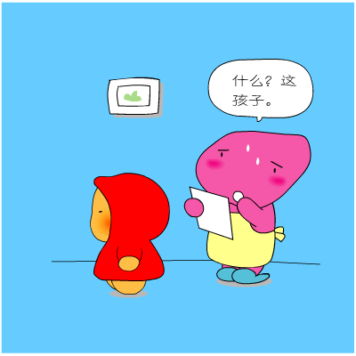 Z5C3-5FCB-AZBR 截图 6/8