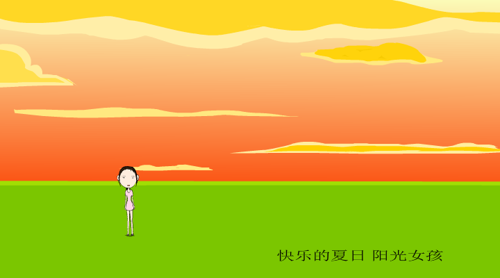 sunshine girl（梦绘乡） 截图 3/8