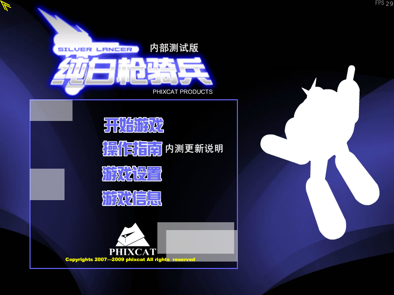 E64H-YB6A-45GT 截图 4/8
