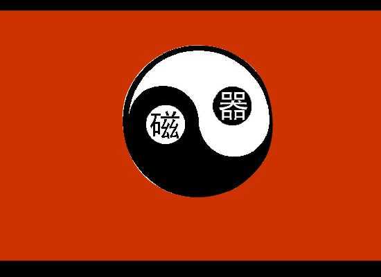 我不知道 截图 1
