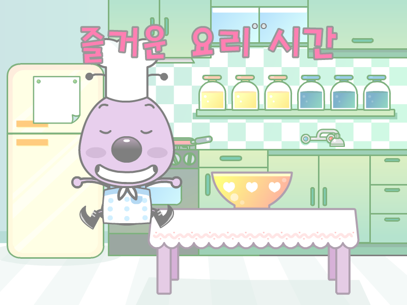 做厨师学韩文 截图 3/8