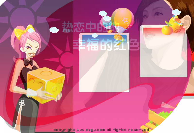 数码产品广告－情人节的礼物（lixuguang） 截图 7/8