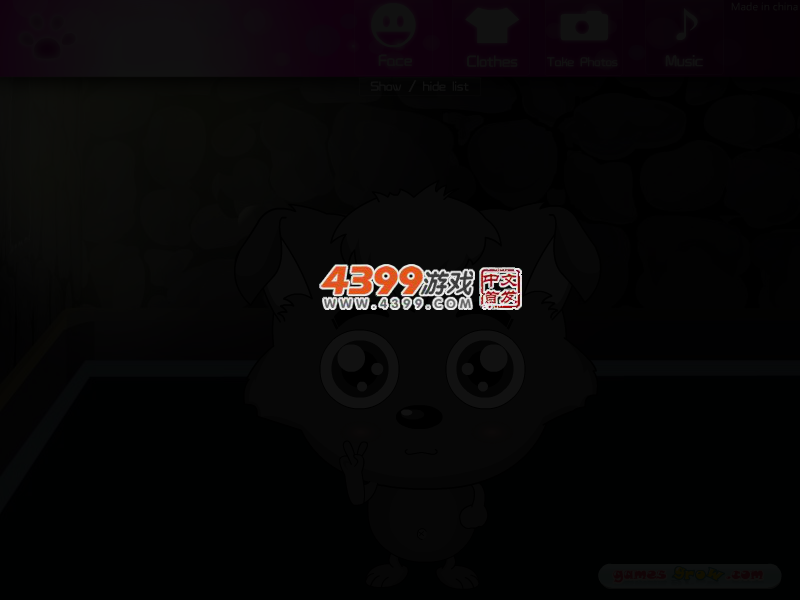RJ9N-6XVV-JHNA 截图 4/7