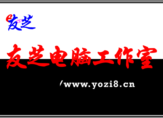 流氓和尚第一集（zpsn） 截图 3/8