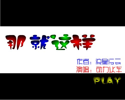8TE3-GAQJ-Z2AT 截图 1/3