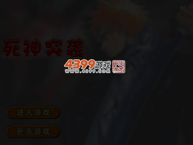 6QA5-JFPG-ZSRG 截图 5/7