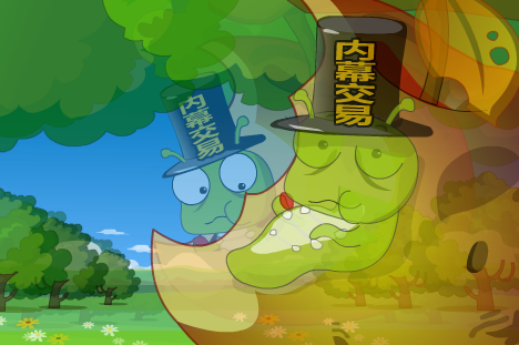 财经动画——苹果篇（liang_bo） 截图 2/8