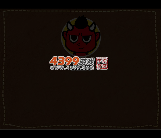 深海进化 截图 2/8