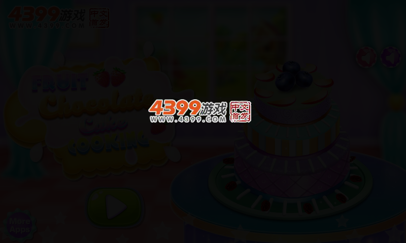 水果巧克力蛋糕烹饪 截图 2/3