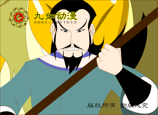 林冲大战鲁智深 截图 2/8