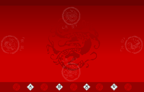旅游片头 截图 1