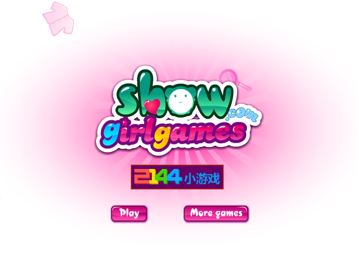 印度萌公主 截图 3/8