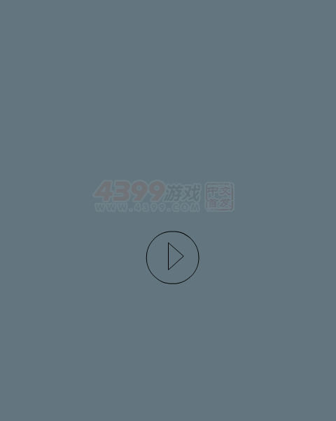 疯狂拔萝卜 截图 8/8