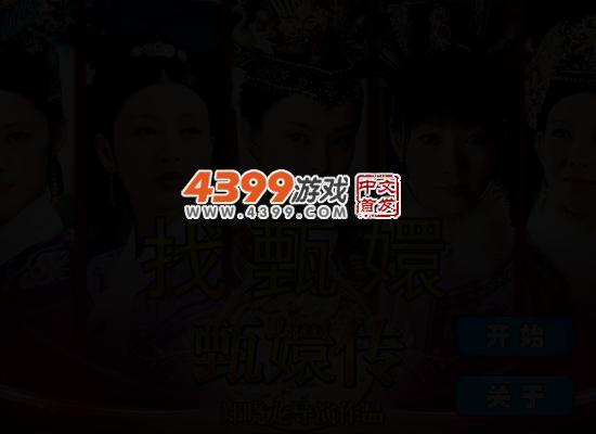 B0JW-EWS8-B6AV 截图 4/5