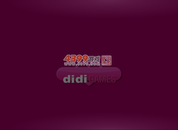 北极探险家 截图 3/8