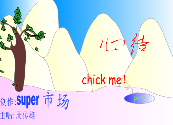 7JDV-M177-0XXH 截图 2/8