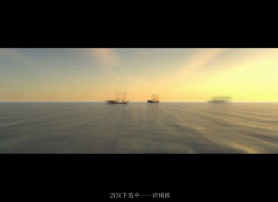 抢滩登陆战v2 截图 7/8