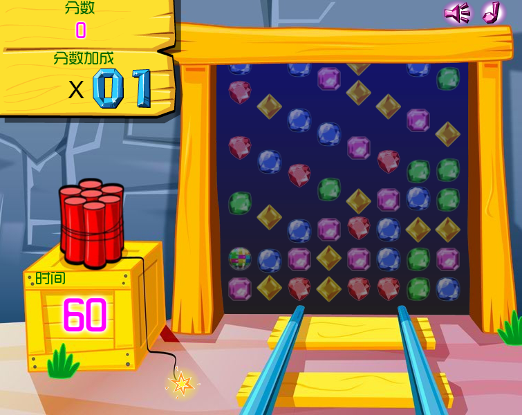 7TK5-06MY-Z3QT 截图 6/8