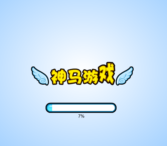 痛打小萌怪 截图 3/8