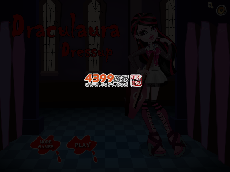 小魔女爱打扮 截图 3/5
